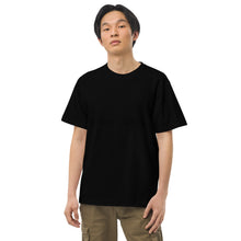 Adult quality tee