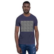 Maglietta unisex manica corta