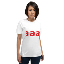 Short-Sleeve Unisex T-Shirt