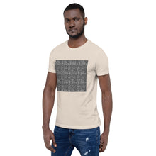 Maglietta unisex manica corta