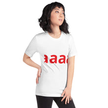 Short-Sleeve Unisex T-Shirt