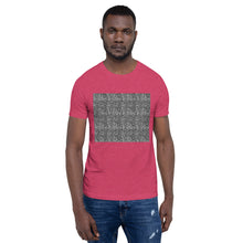 Maglietta unisex manica corta