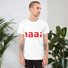 Short-Sleeve Unisex T-Shirt