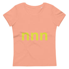 Women's fitted tee