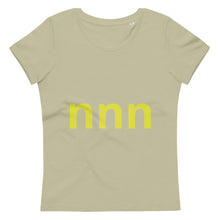 Women's fitted tee